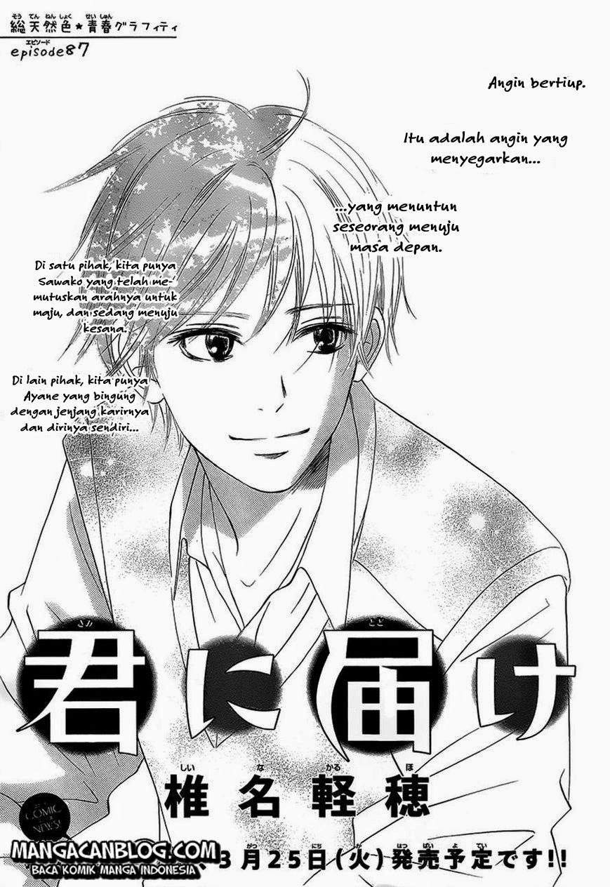 Kimi ni Todoke Chapter 87 Indonesia Image 1