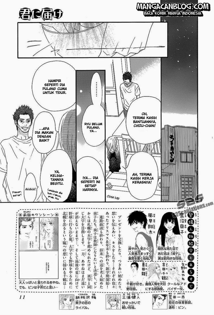 Kimi ni Todoke Chapter 88 Indonesia Image 3