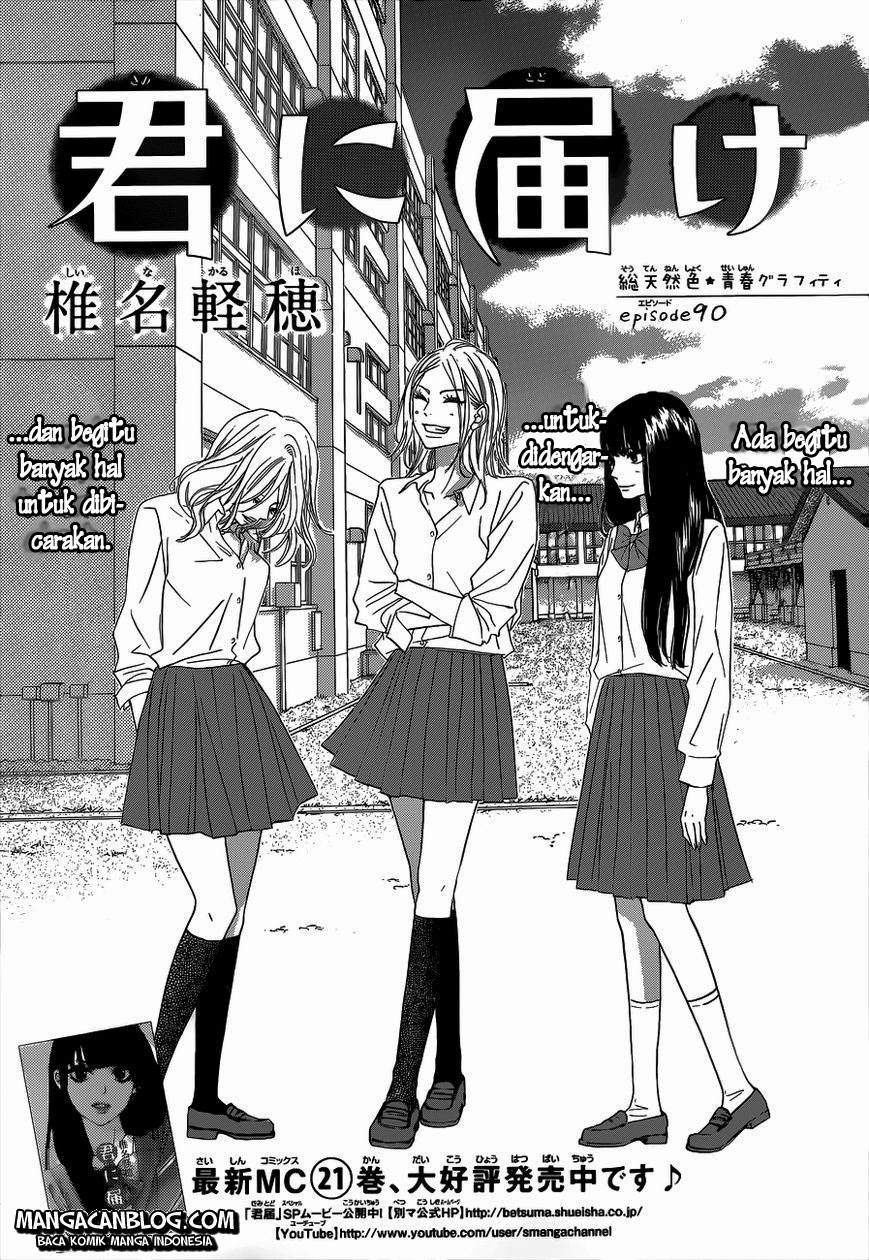 Kimi ni Todoke Chapter 90 Indonesia Image 1