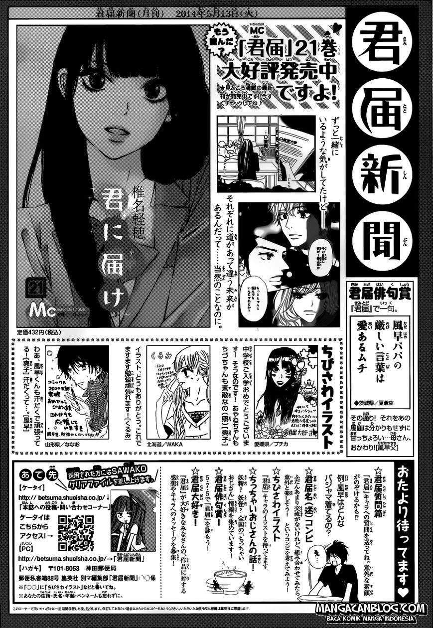 Kimi ni Todoke Chapter 90 Indonesia Image 39