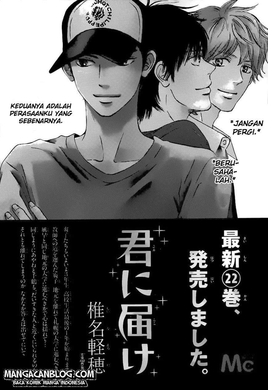 Kimi ni Todoke Chapter 93 Indonesia Image 44