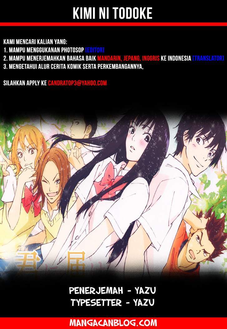 Kimi ni Todoke Chapter 94 Indonesia Image 0