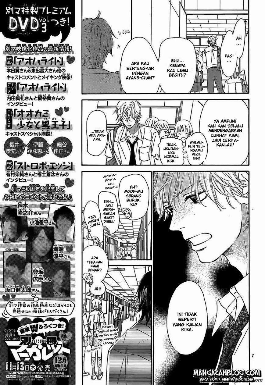 Kimi ni Todoke Chapter 94 Indonesia Image 7
