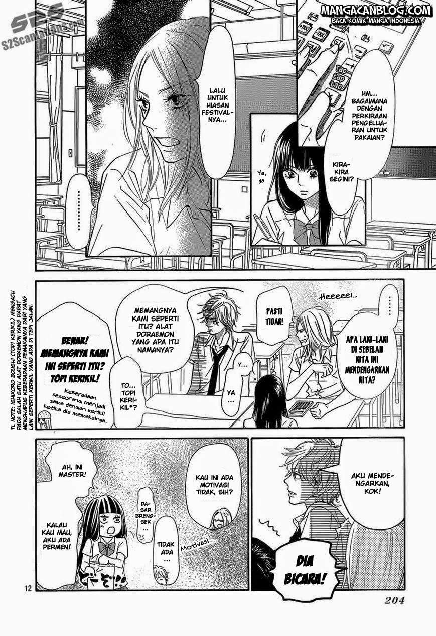 Kimi ni Todoke Chapter 94 Indonesia Image 12