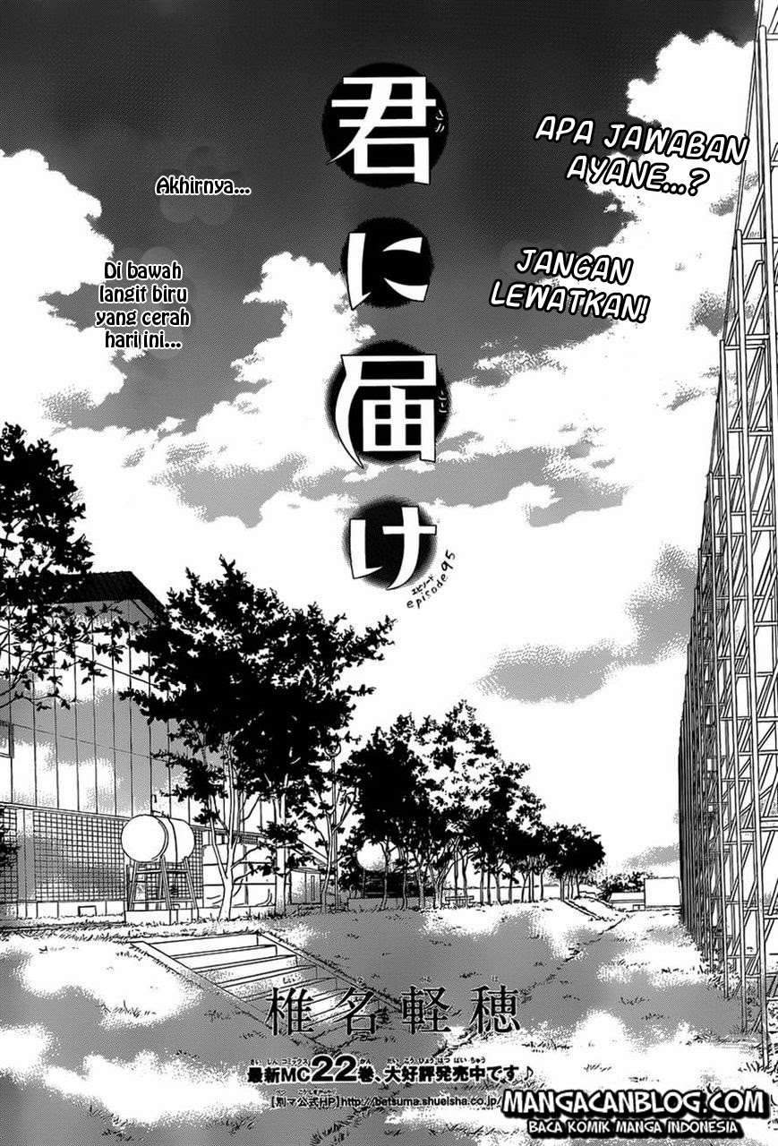 Kimi ni Todoke Chapter 95 Indonesia Image 0