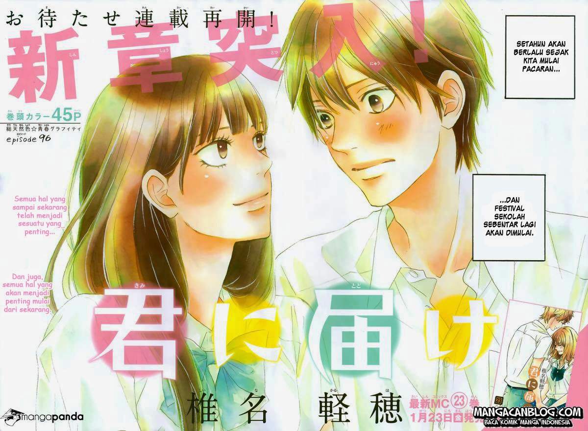 Kimi ni Todoke Chapter 96 Indonesia Image 3