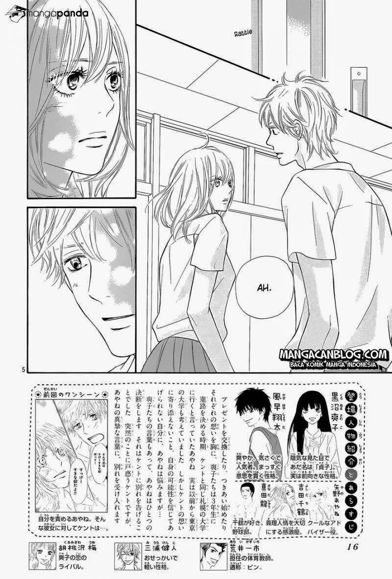 Kimi ni Todoke Chapter 96 Indonesia Image 5