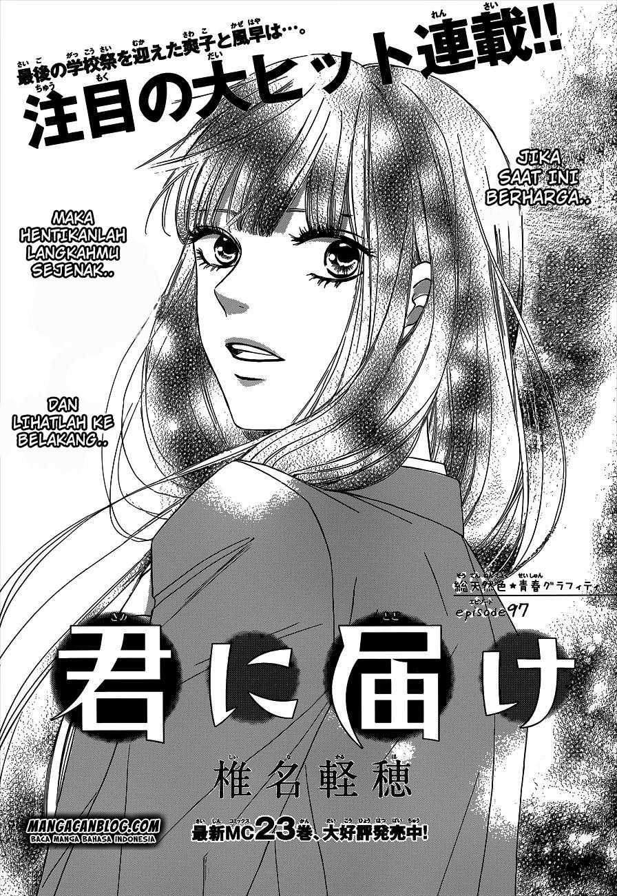 Kimi ni Todoke Chapter 97 Indonesia Image 1
