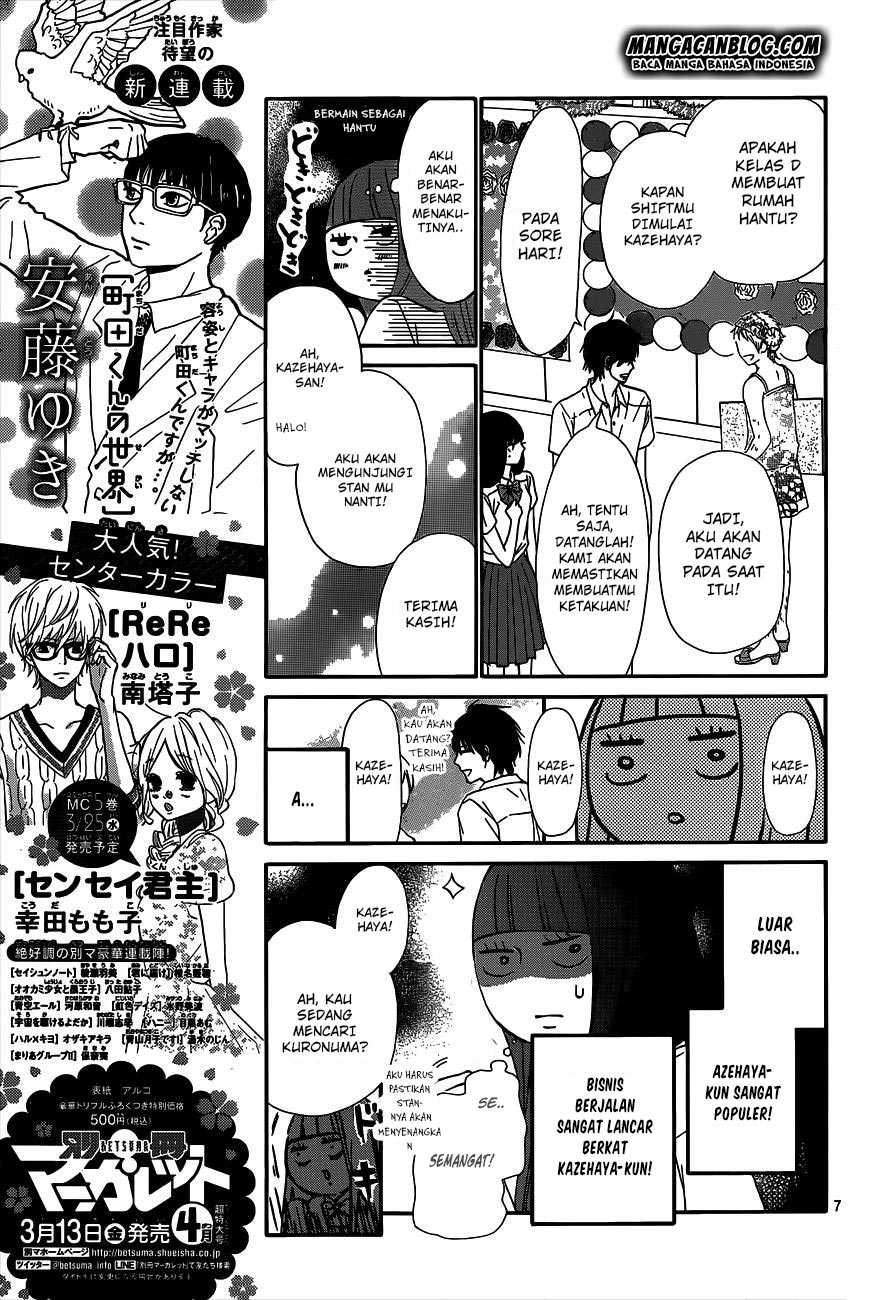 Kimi ni Todoke Chapter 97 Indonesia Image 7