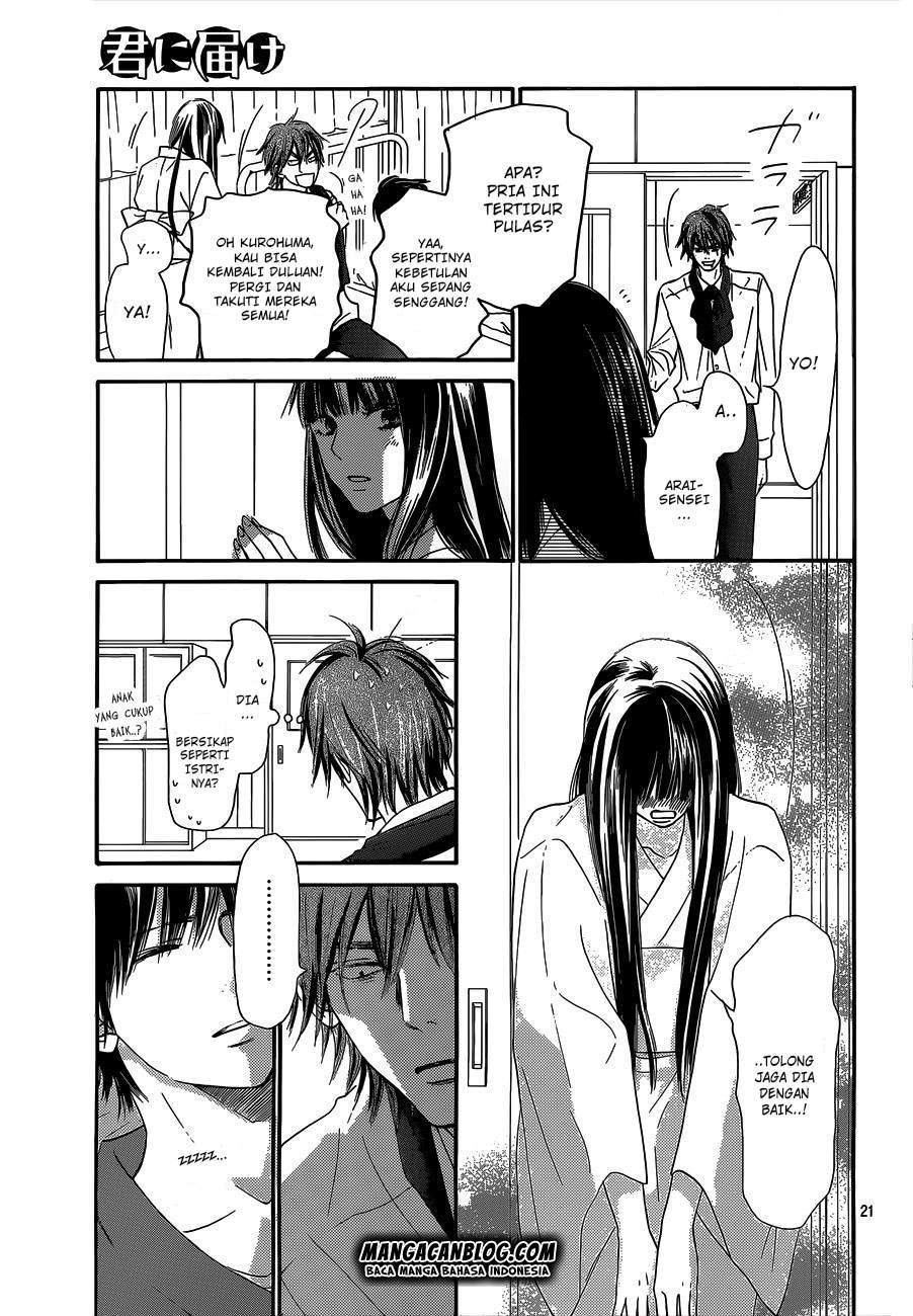 Kimi ni Todoke Chapter 98 Indonesia Image 21