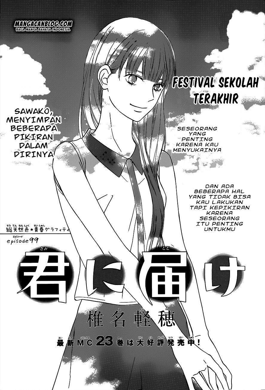 Kimi ni Todoke Chapter 99 Indonesia Image 1
