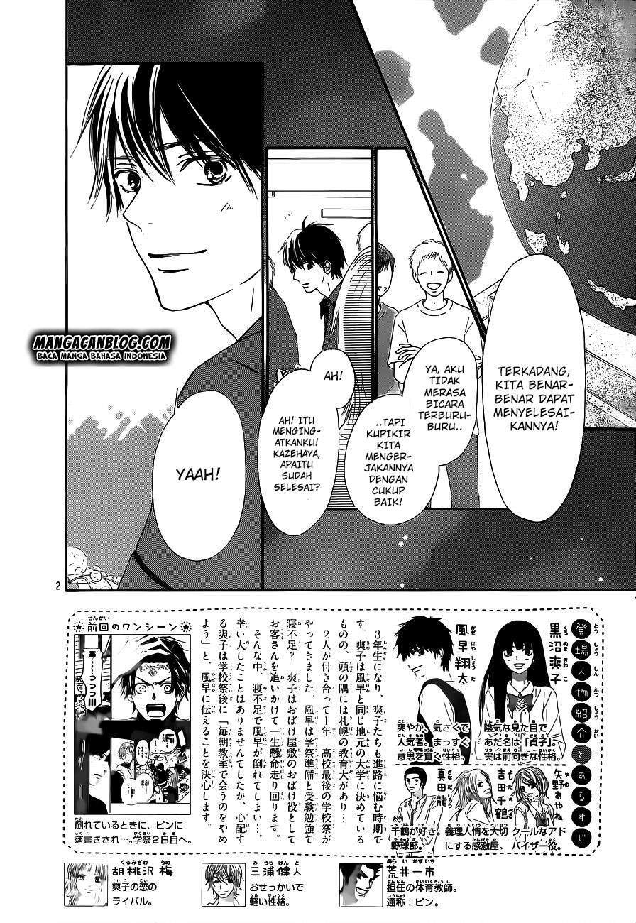 Kimi ni Todoke Chapter 99 Indonesia Image 2