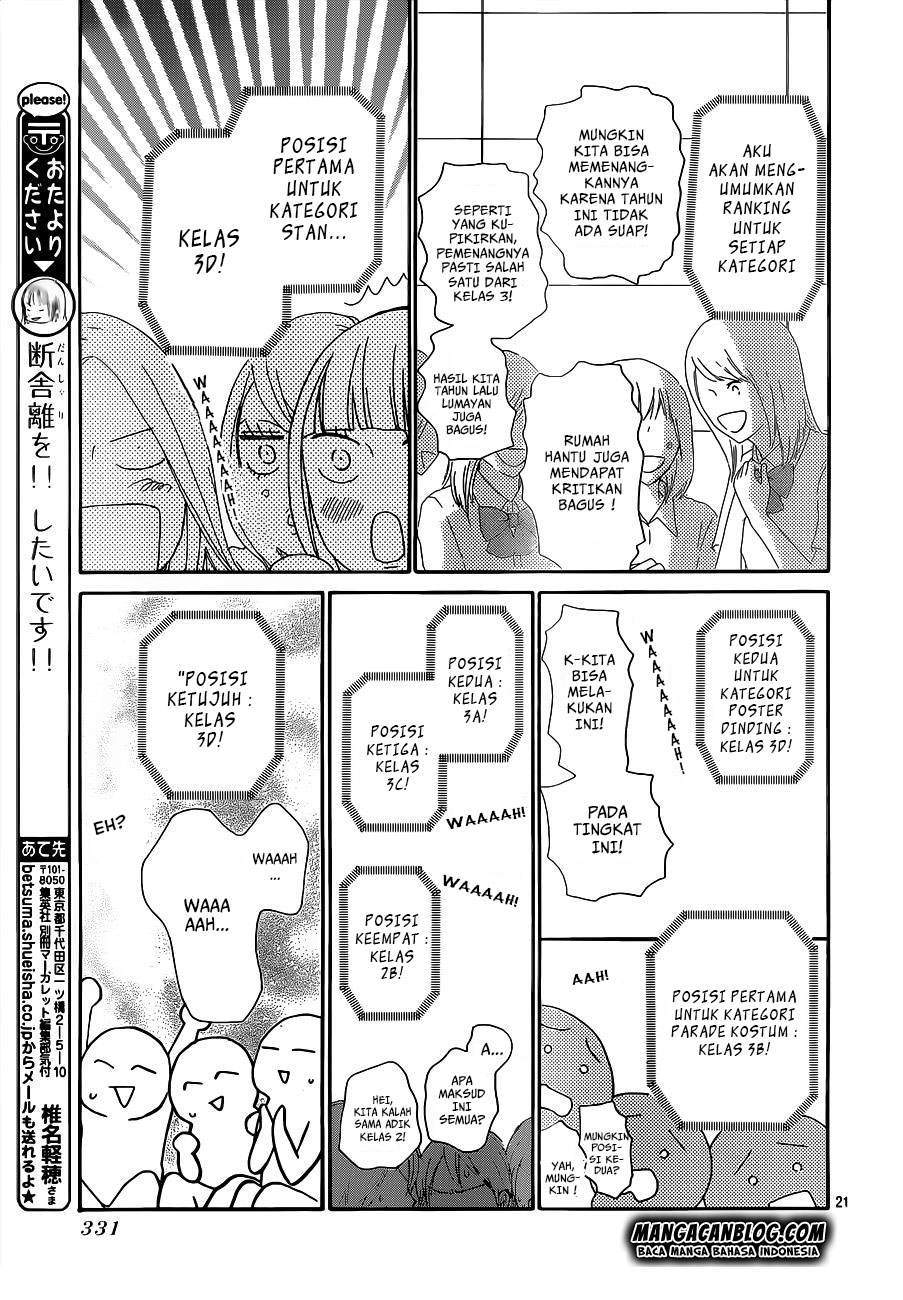 Kimi ni Todoke Chapter 99 Indonesia Image 21