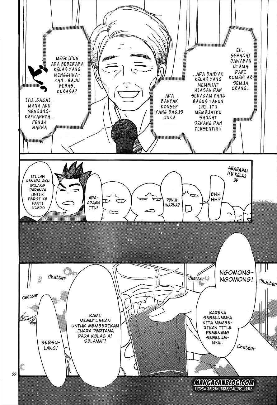 Kimi ni Todoke Chapter 99 Indonesia Image 22