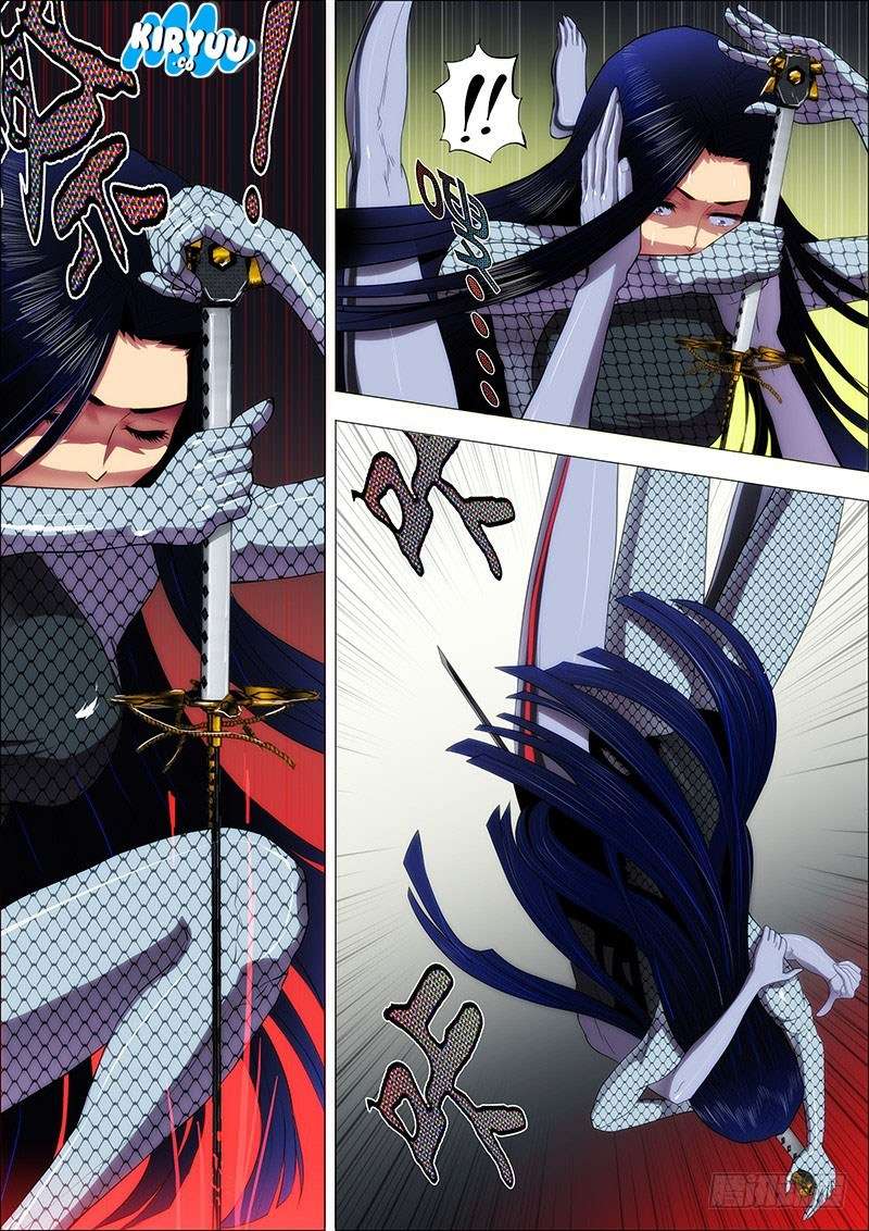 Iron Ladies Chapter 04 Image 4