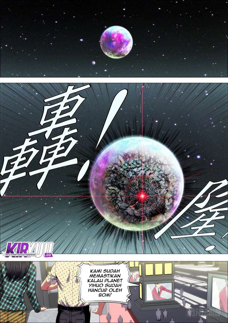 Iron Ladies Chapter 126 Image 0