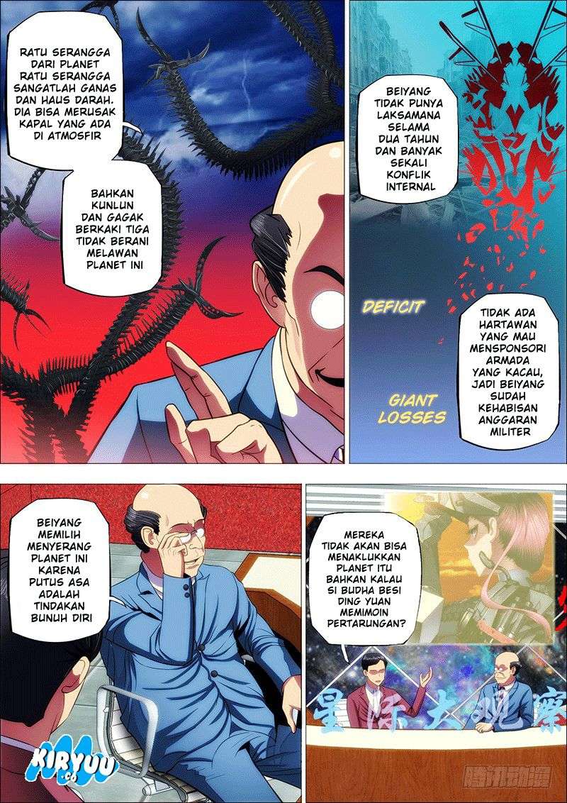 Iron Ladies Chapter 13 Image 10