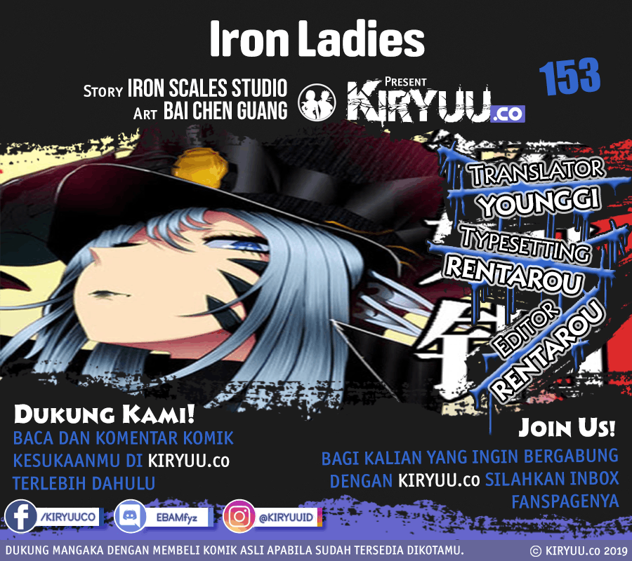 Iron Ladies Chapter 153 Image 0