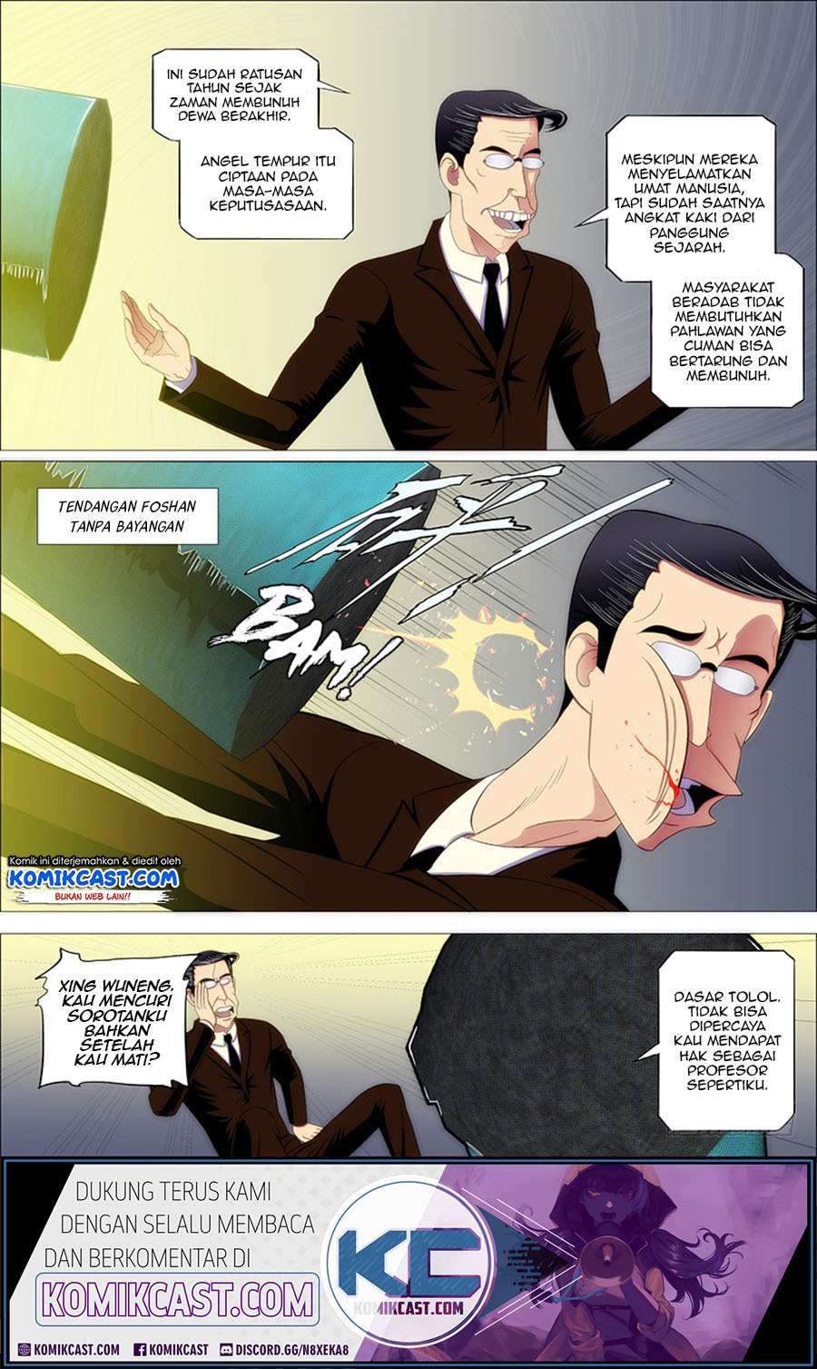 Iron Ladies Chapter 184 Image 4