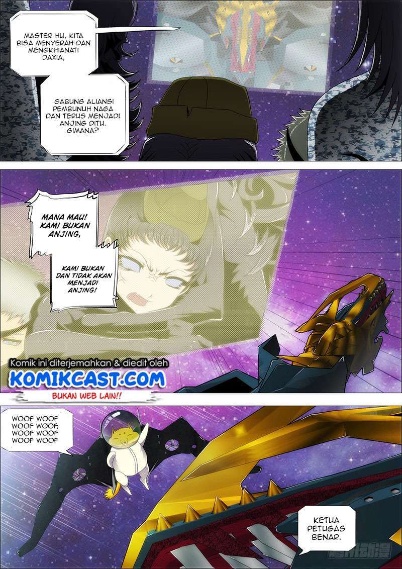Iron Ladies Chapter 197 Image 7
