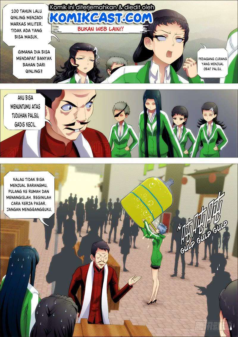 Iron Ladies Chapter 232 Image 6
