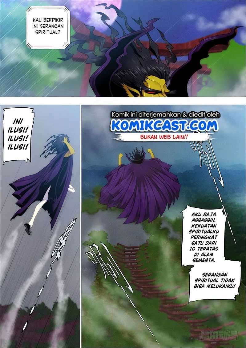 Iron Ladies Chapter 254 Image 8