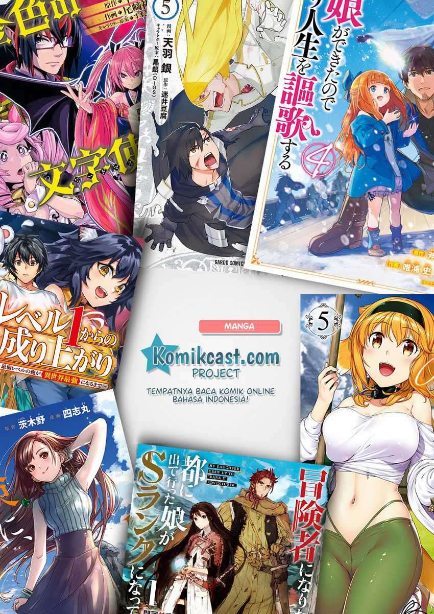 Iron Ladies Chapter 300 Image 16