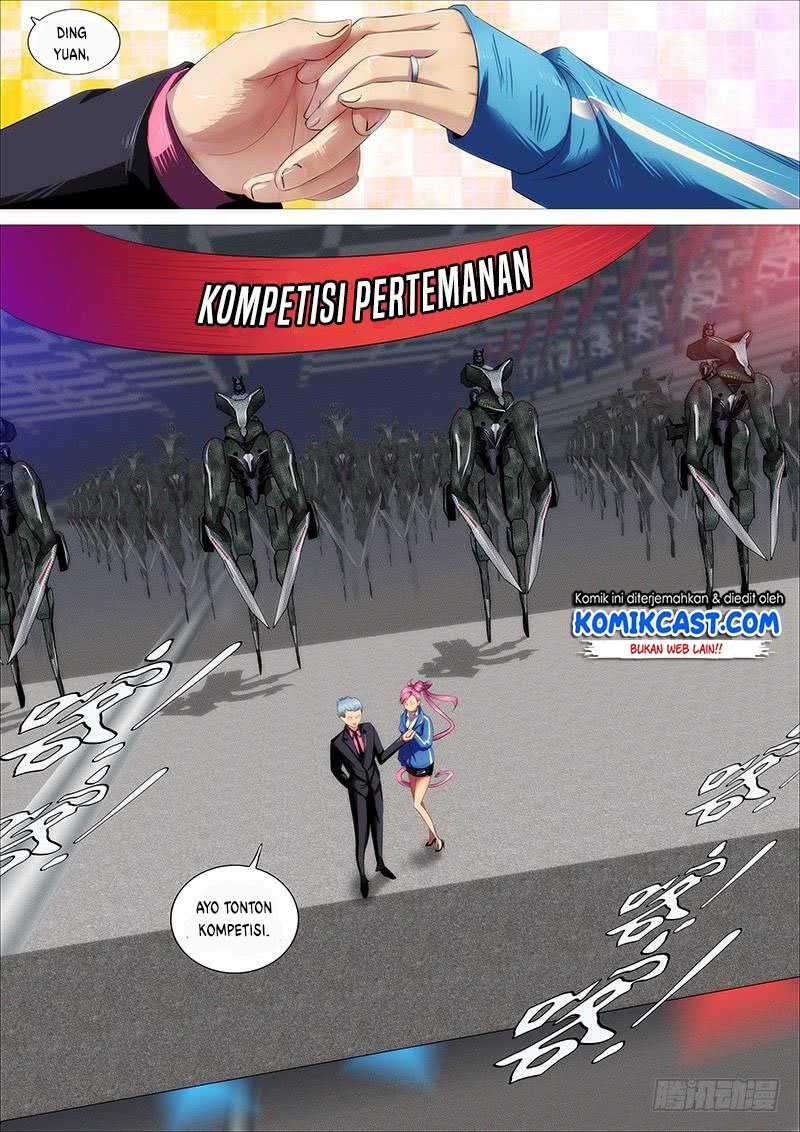 Iron Ladies Chapter 332 Image 2