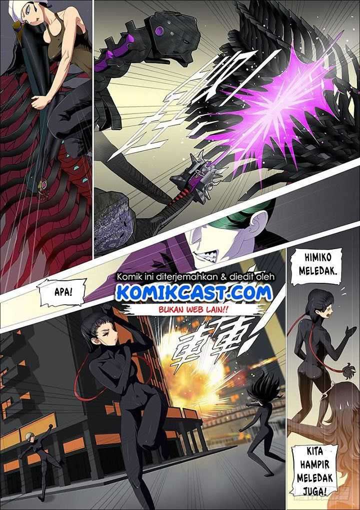 Iron Ladies Chapter 345 Image 6