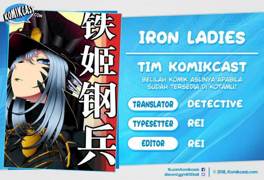 Iron Ladies Chapter 353 Image 0