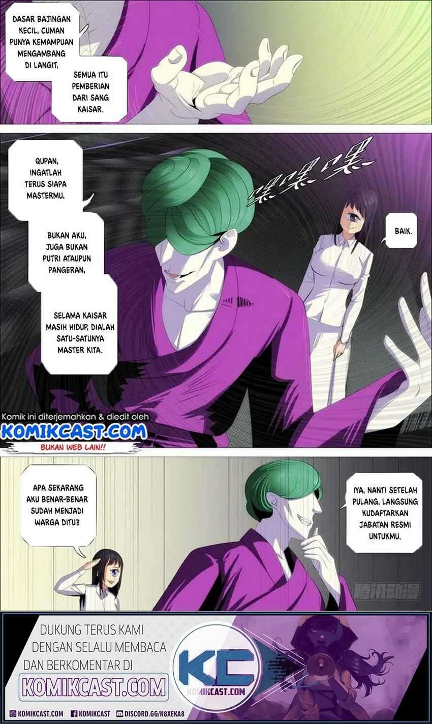 Iron Ladies Chapter 357 Image 4