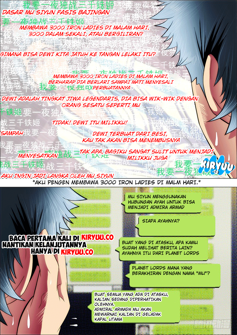 Iron Ladies Chapter 36 Image 2
