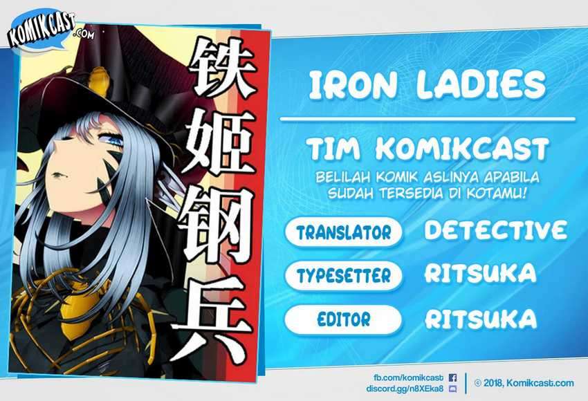 Iron Ladies Chapter 362 Image 0