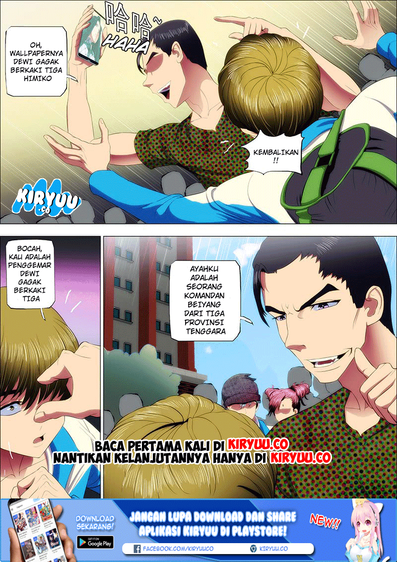 Iron Ladies Chapter 37 Image 2