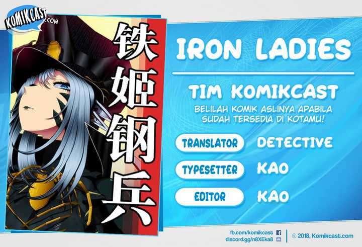 Iron Ladies Chapter 370 Image 0