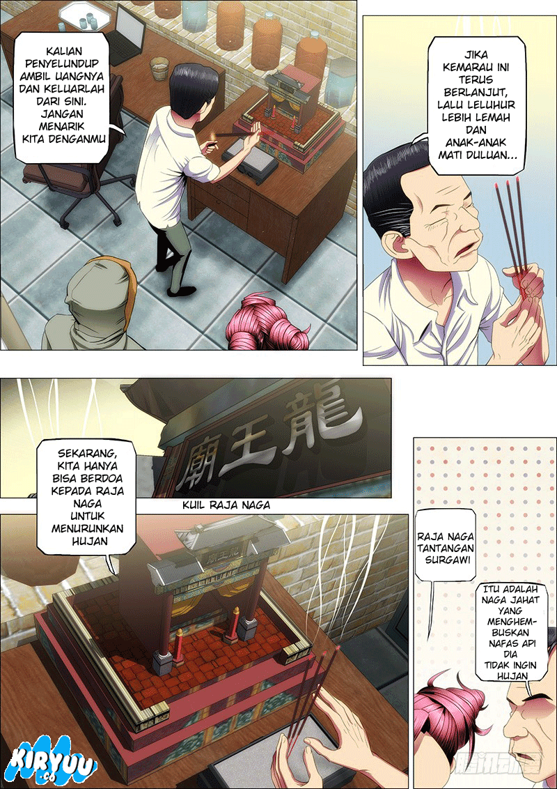 Iron Ladies Chapter 44 Image 11