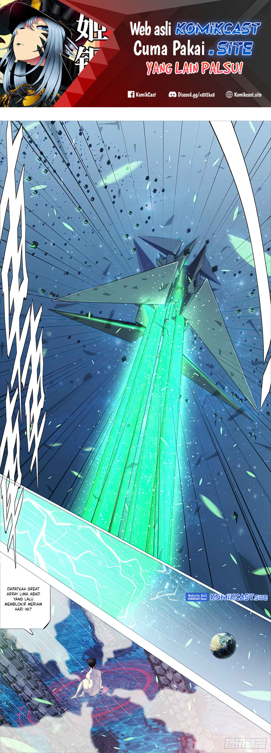 Iron Ladies Chapter 482 Image 1