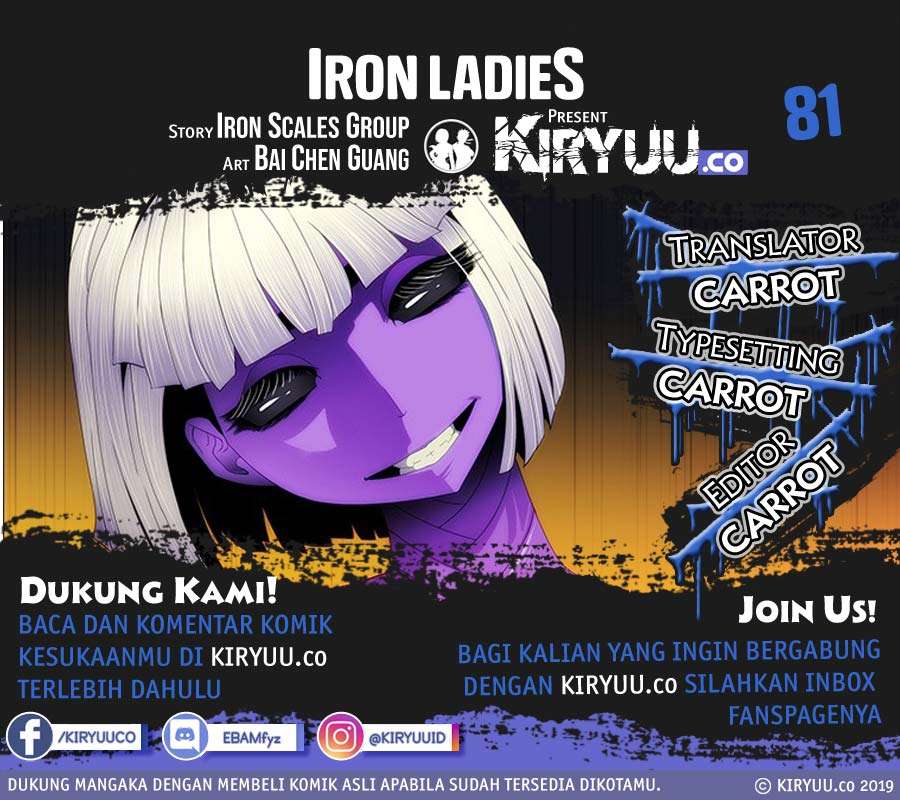 Iron Ladies Chapter 81 Image 1