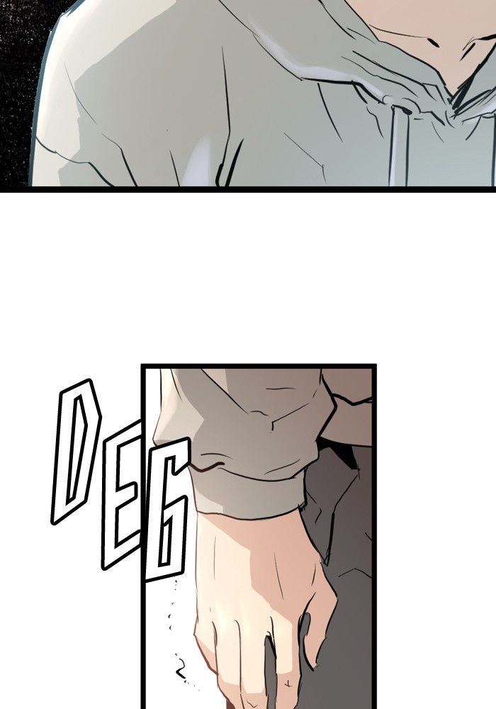 Promised Orchid Chapter 06 Image 105