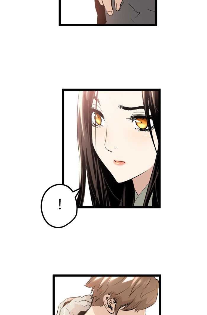 Promised Orchid Chapter 06 Image 106