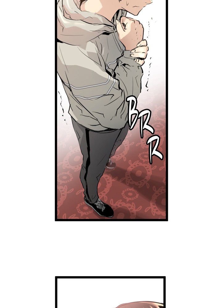 Promised Orchid Chapter 06 Image 107