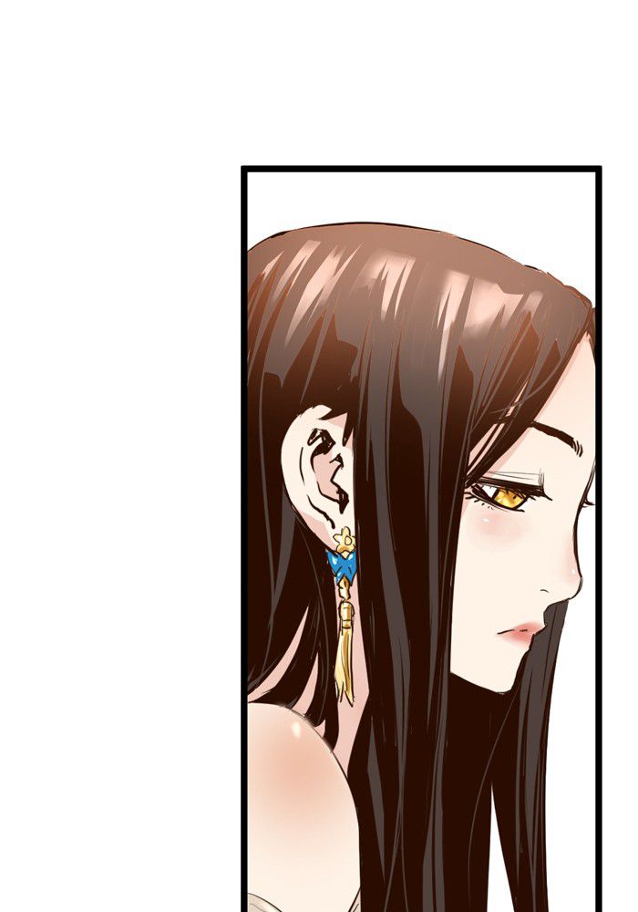 Promised Orchid Chapter 06 Image 134