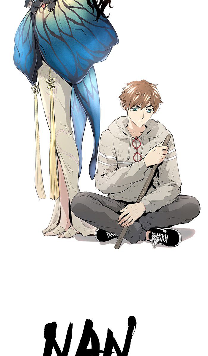 Promised Orchid Chapter 08 Image 7
