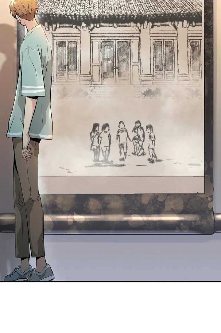 Promised Orchid Chapter 1 Image 103