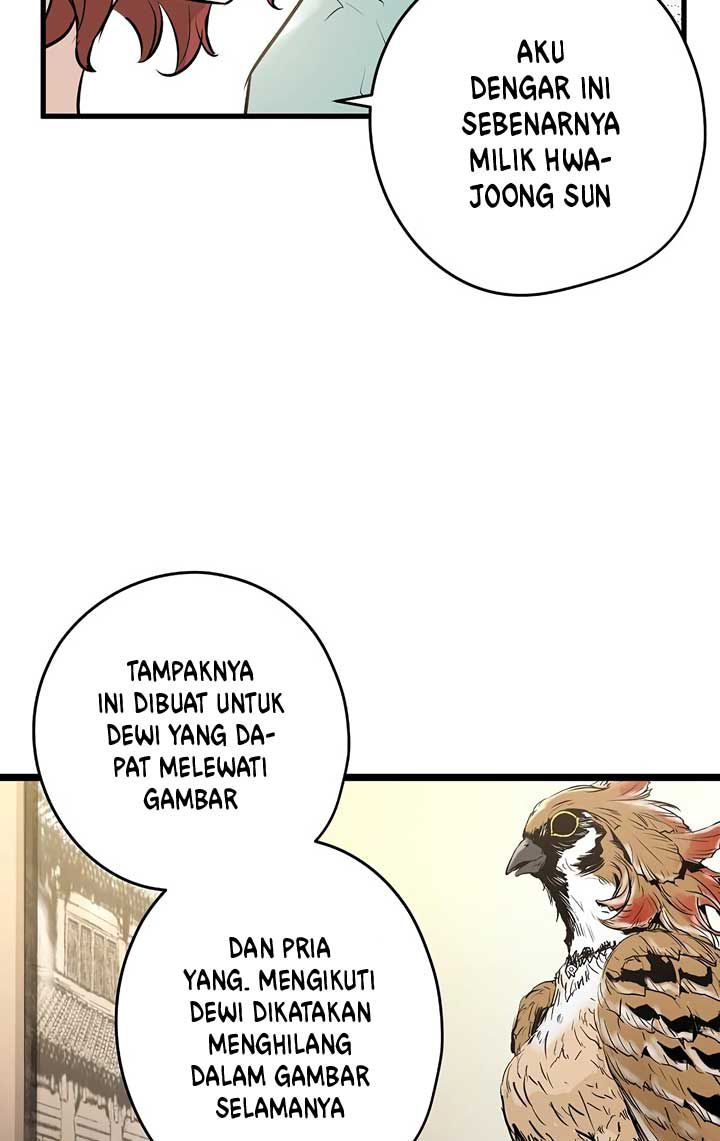 Promised Orchid Chapter 1 Image 124