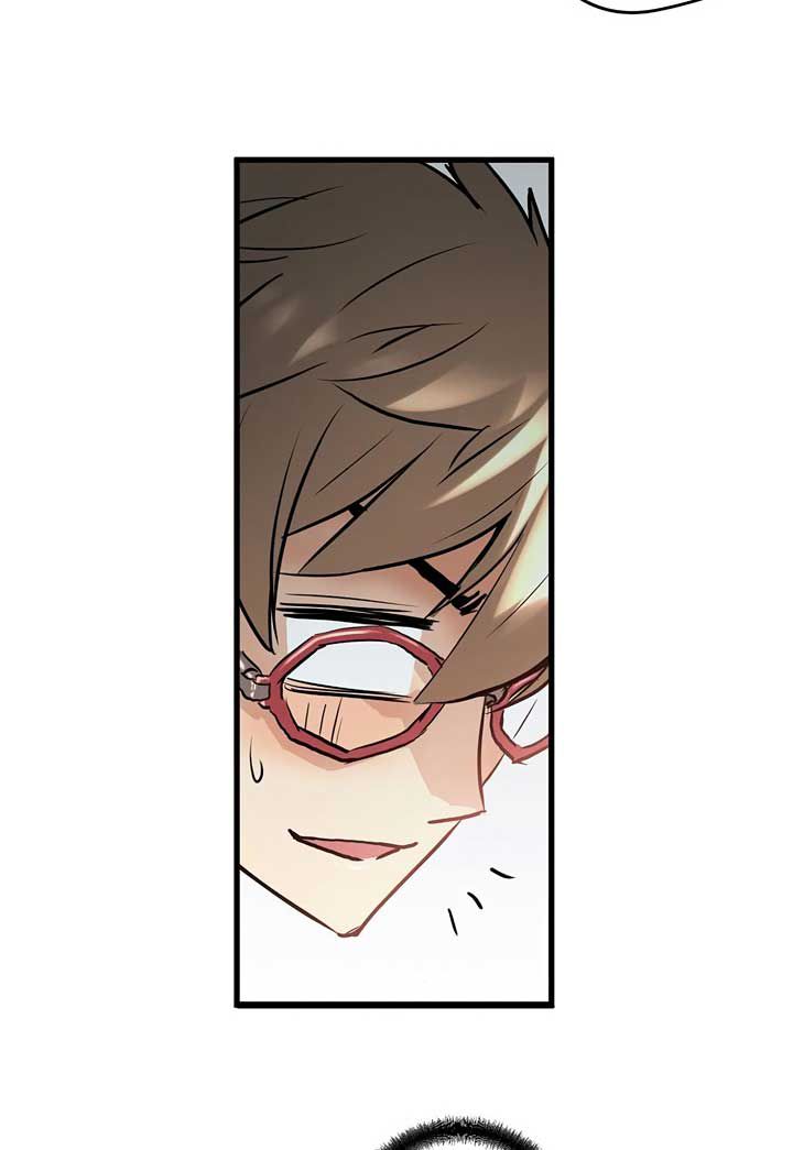 Promised Orchid Chapter 1 Image 126