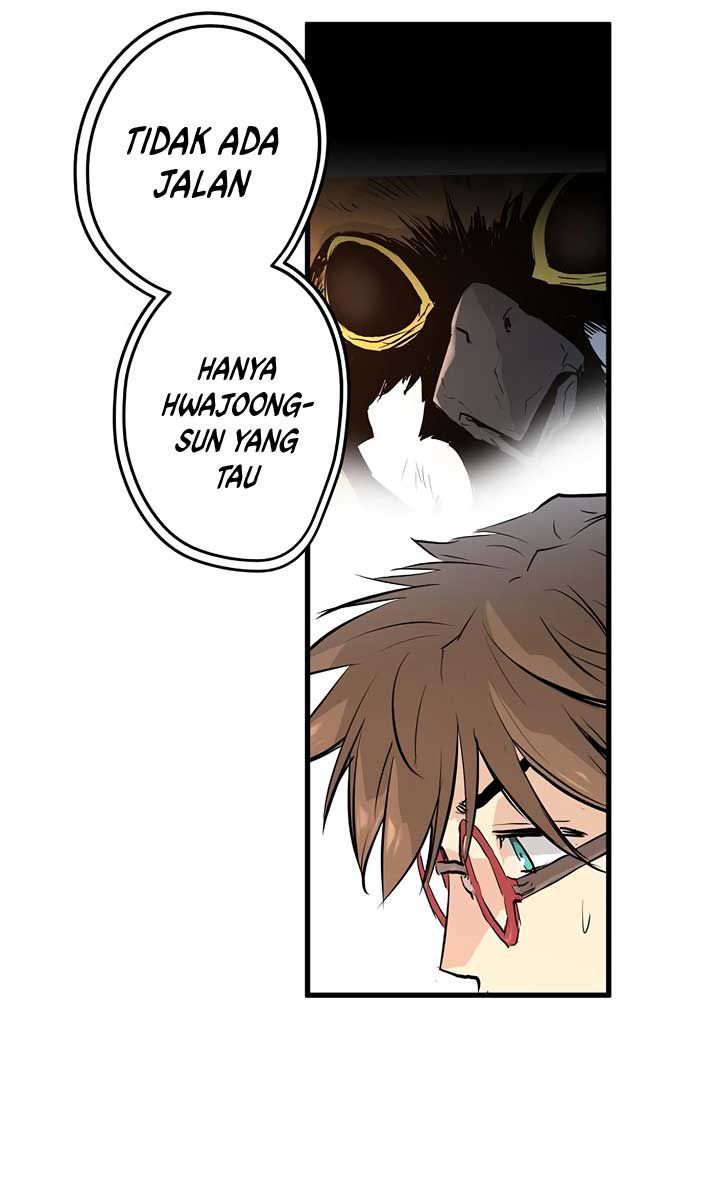 Promised Orchid Chapter 1 Image 174
