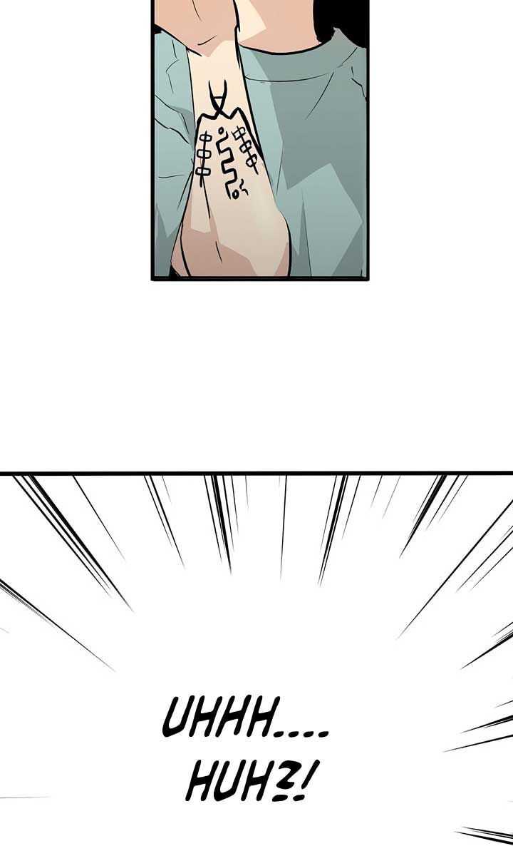 Promised Orchid Chapter 1 Image 186