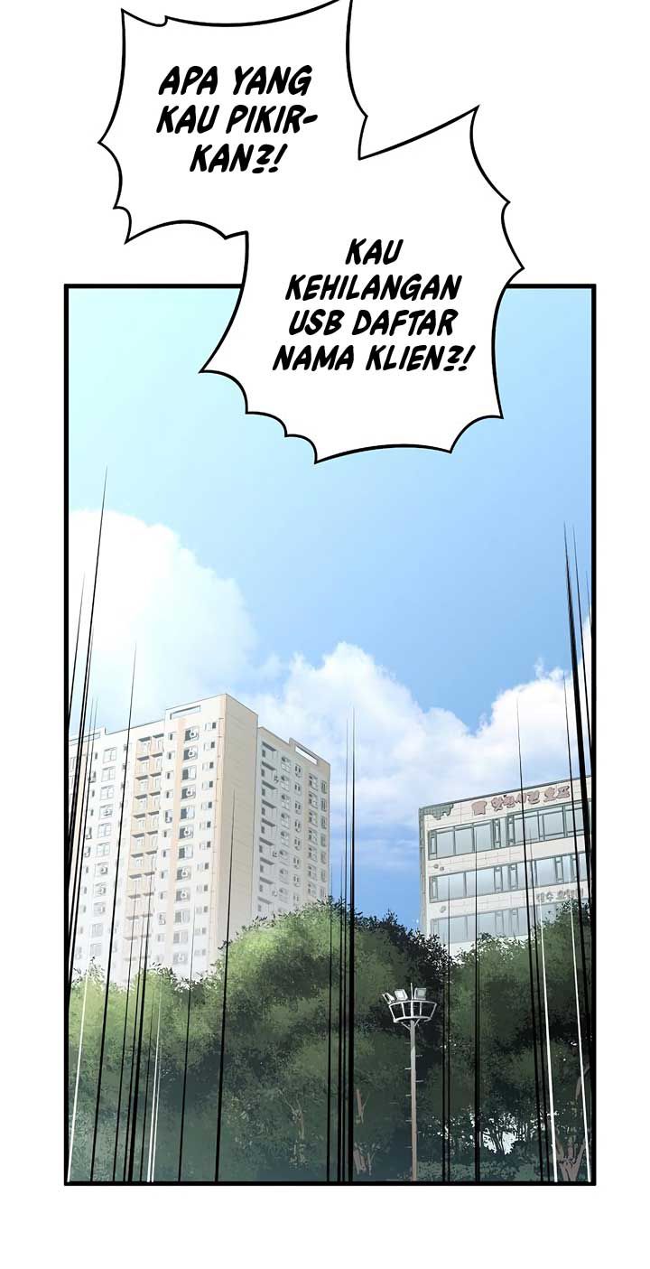 Promised Orchid Chapter 1 Image 44
