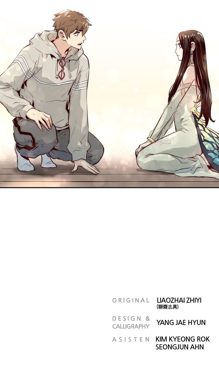 Promised Orchid Chapter 10 Image 108